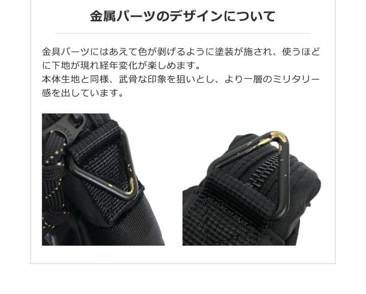 ポーター/吉田かばん/美品/使用1回/2wayボストン/ショルダー