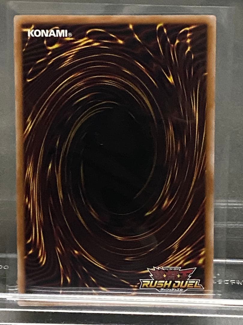 が*る様 遊戯王ラッシュデュエル　ＯＲＲ1枚　Ｐ－ＵＲ２枚　コスモス姫のお戯れ