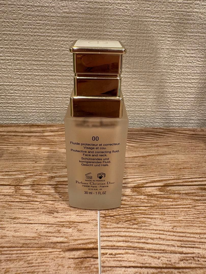 ディオール プレステージ ホワイトルプロテクターBBクリーム 00 30ml