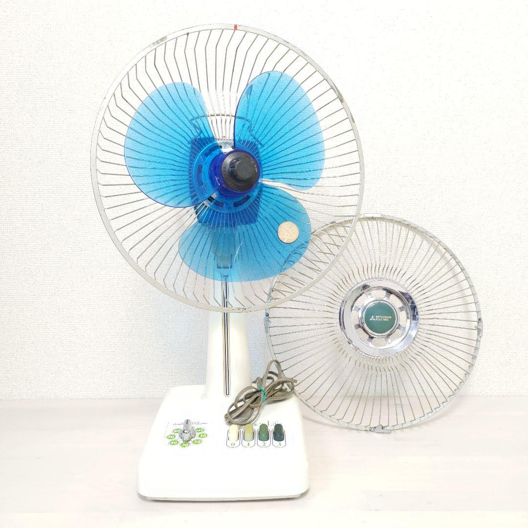 希少 1980年 三菱 レトロ 扇風機 30cm 卓上扇 D30-JTB