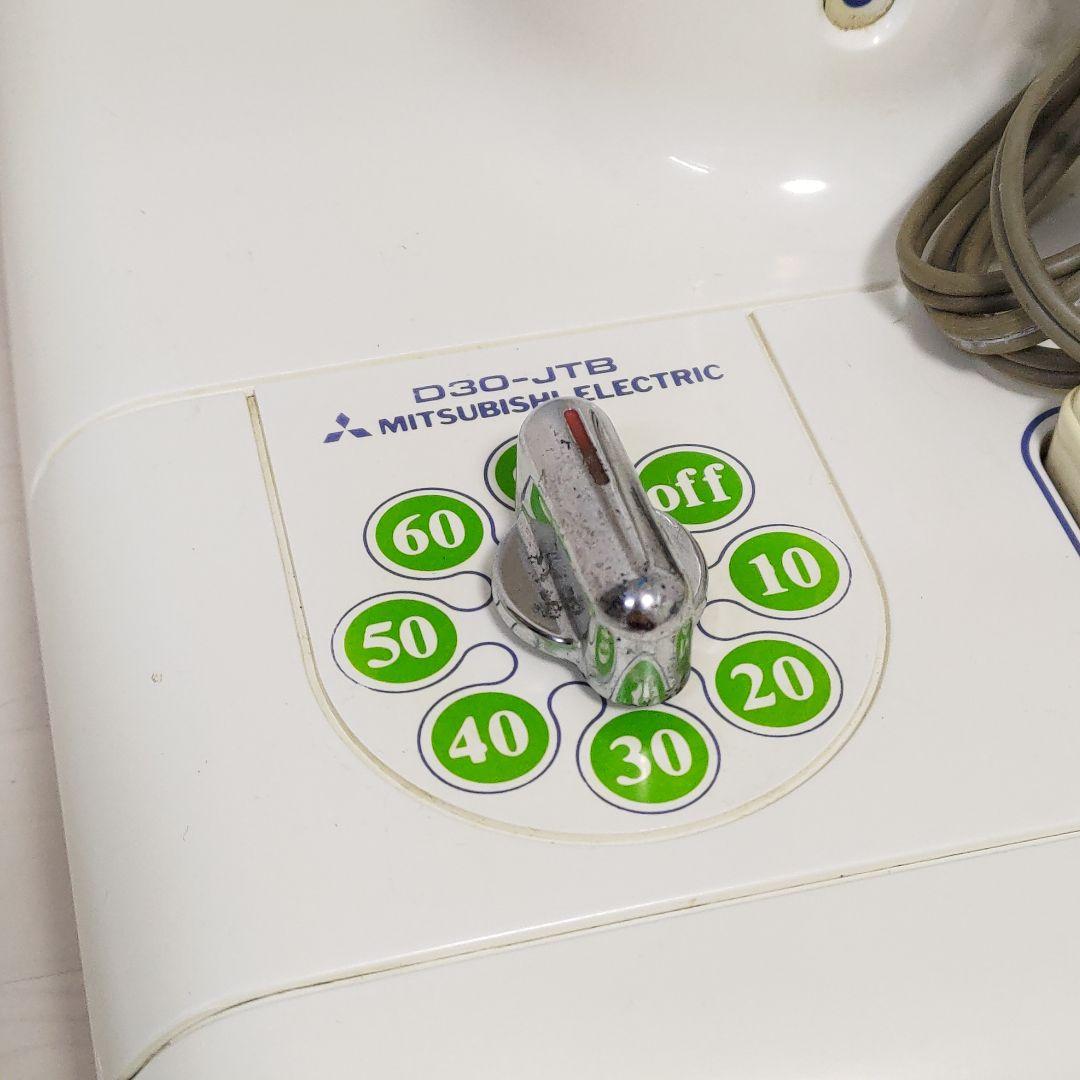 希少 1980年 三菱 レトロ 扇風機 30cm 卓上扇 D30-JTB