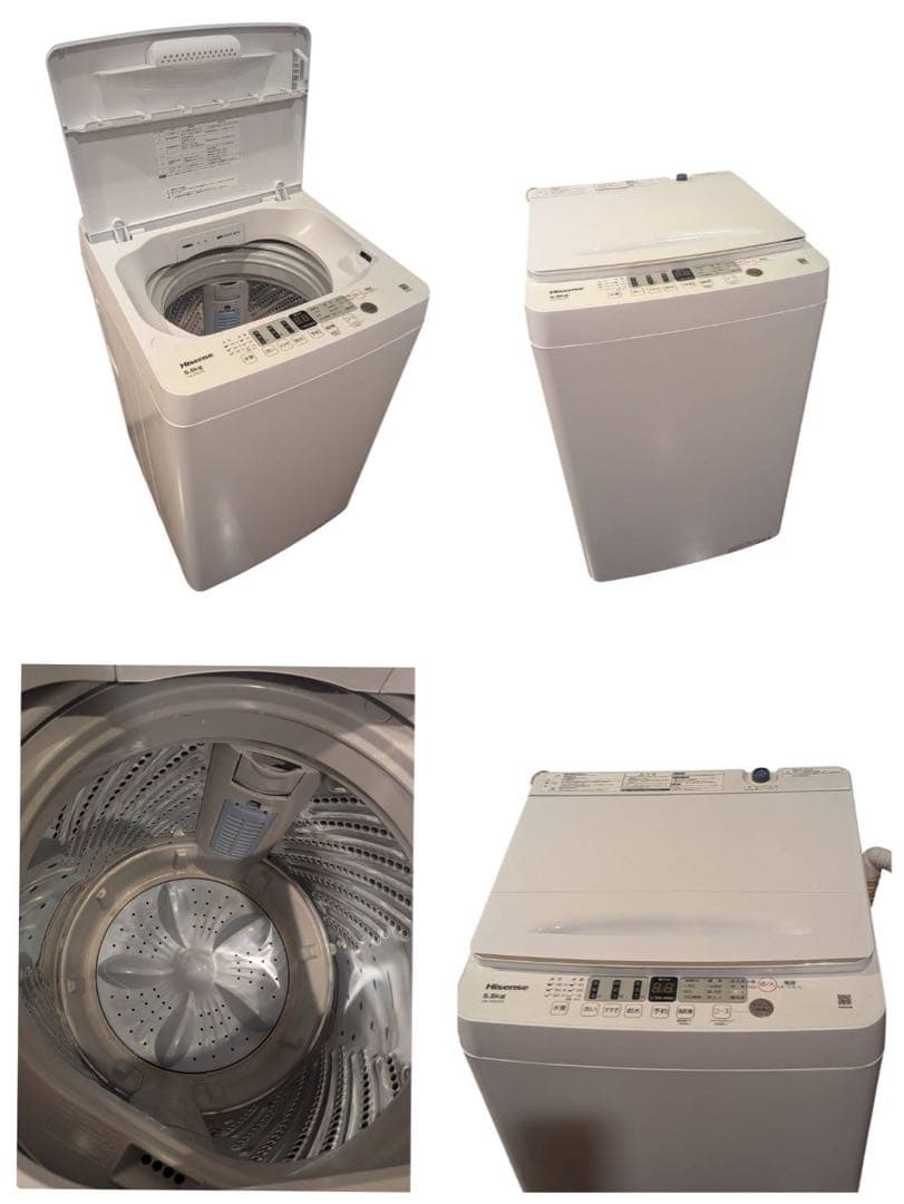 生活家電セット　2024年製　冷蔵庫　洗濯機　電子レンジ　近県配送設置無料