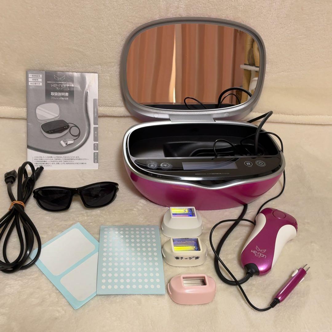 眉毛脱毛器・サングラス・ホクロ保護シール付（KE-NON）ケノンバージョン7.2