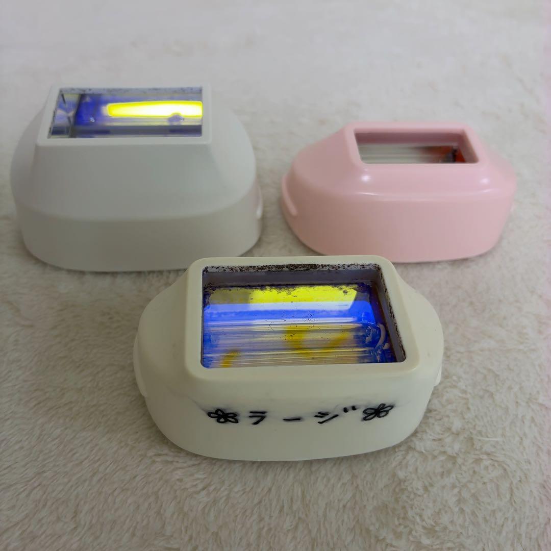 眉毛脱毛器・サングラス・ホクロ保護シール付（KE-NON）ケノンバージョン7.2