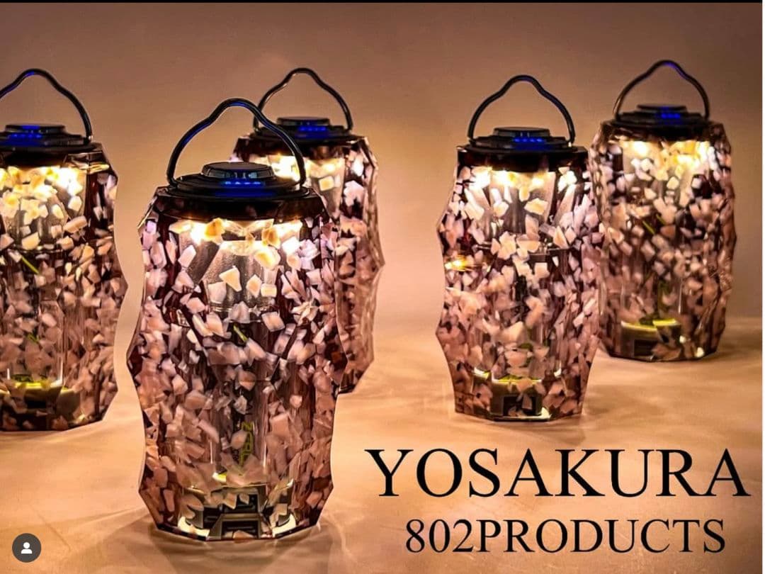 NUTS × 802PRODUCTS ブリエスタ 夜桜 YOSAKURA