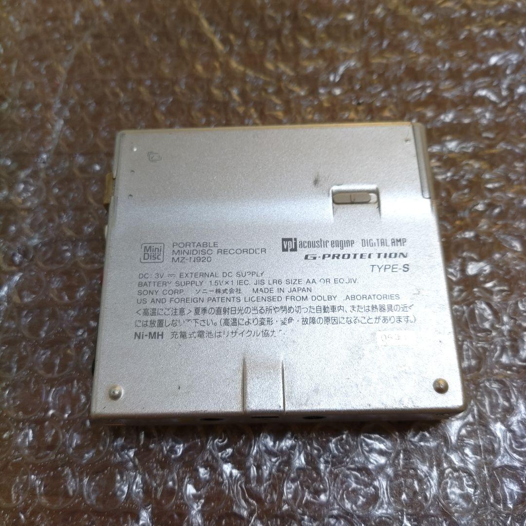 ソニー　MD ウォークマン　MZ−N920　管理ナンバー81
