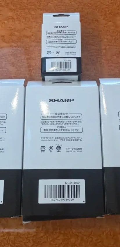 シャーププラズマクラスターイオン発生ユニットIZ-C100S2、 IZ-C90M