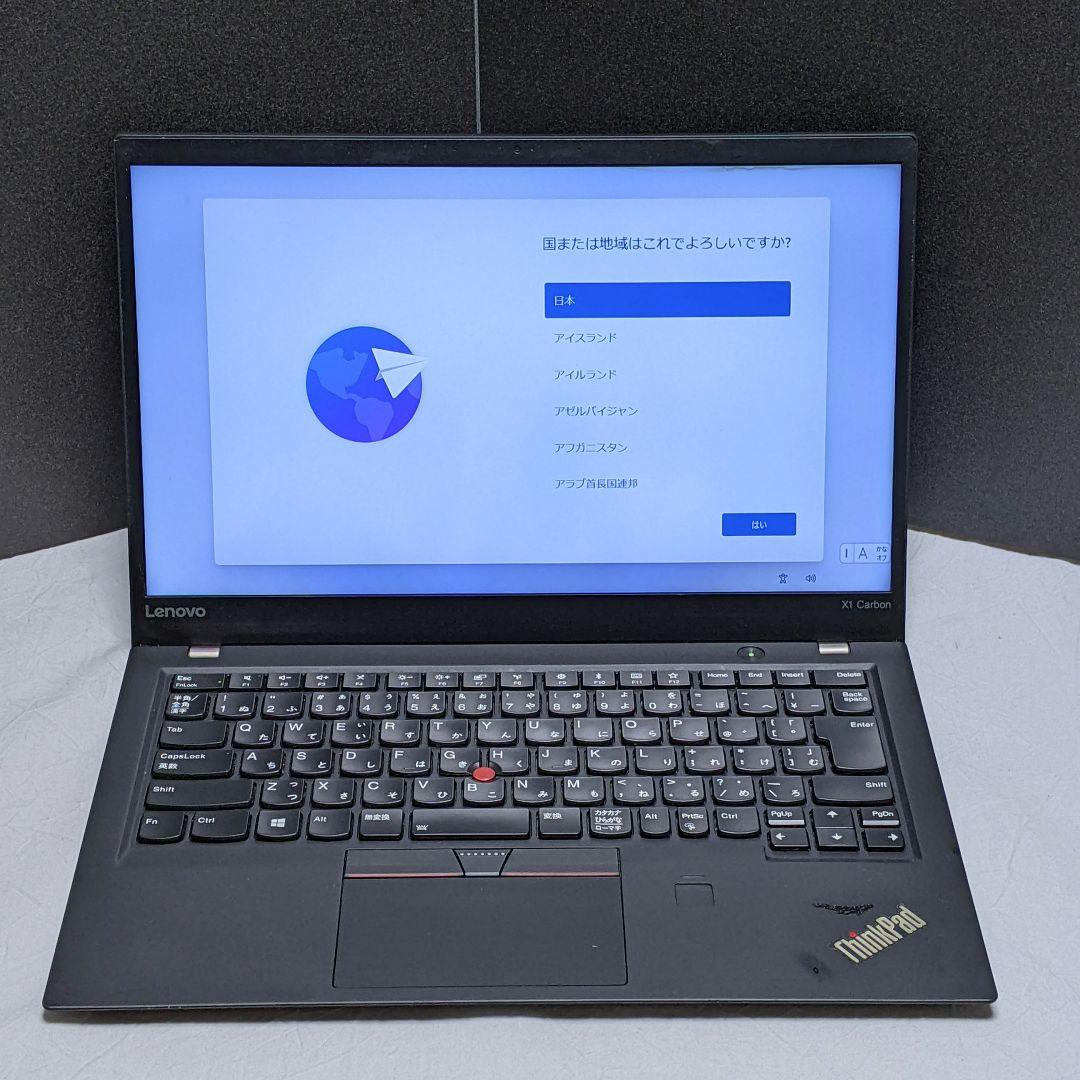 ThinkPad X1 Carbon gen5 (七世 i5/8G/128G)