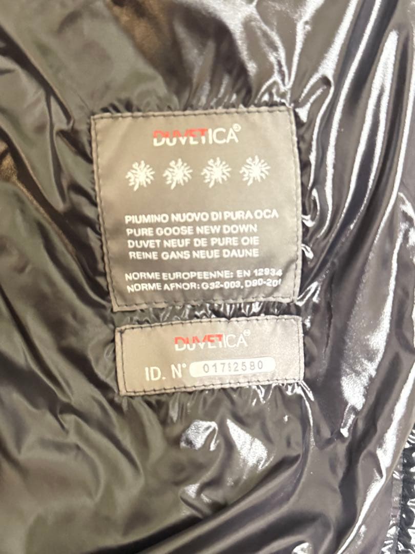 【極美品】DUVETICA デュベティカ ALIA ダウンコート 黒 40