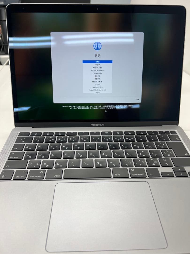 MacBook Air 13インチ 256gbメモリ8gb 2020 ケーブル付