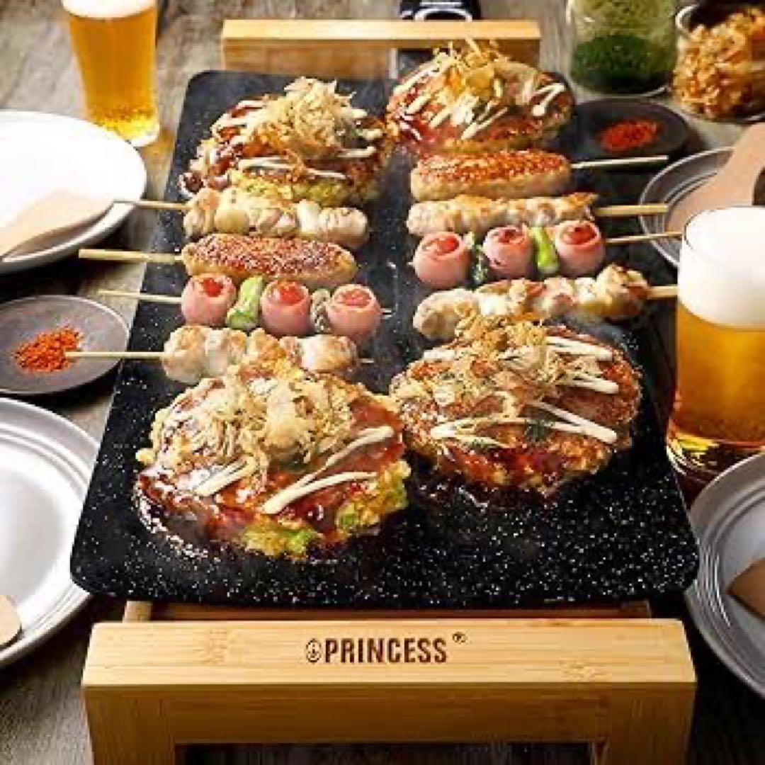 PRINCESS Table Grill Stone ホットプレート