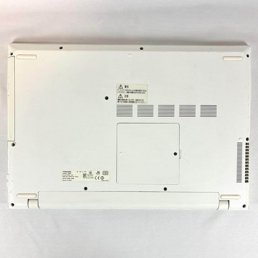 TOSHIBA dynabook T55RW HDD1TB ノートパソコン PC
