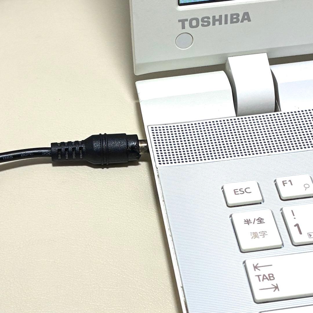 TOSHIBA dynabook T55RW HDD1TB ノートパソコン PC