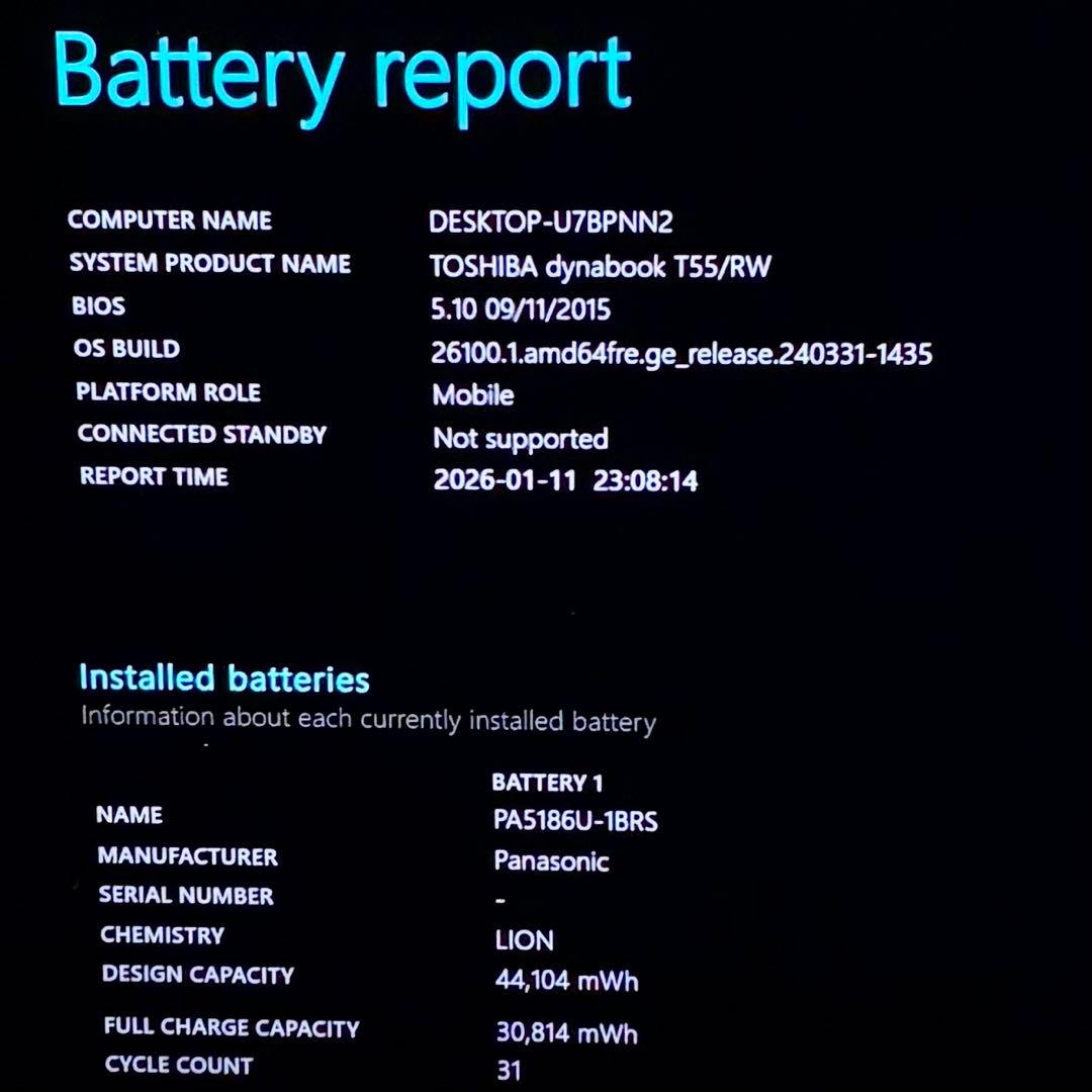 TOSHIBA dynabook T55RW HDD1TB ノートパソコン PC