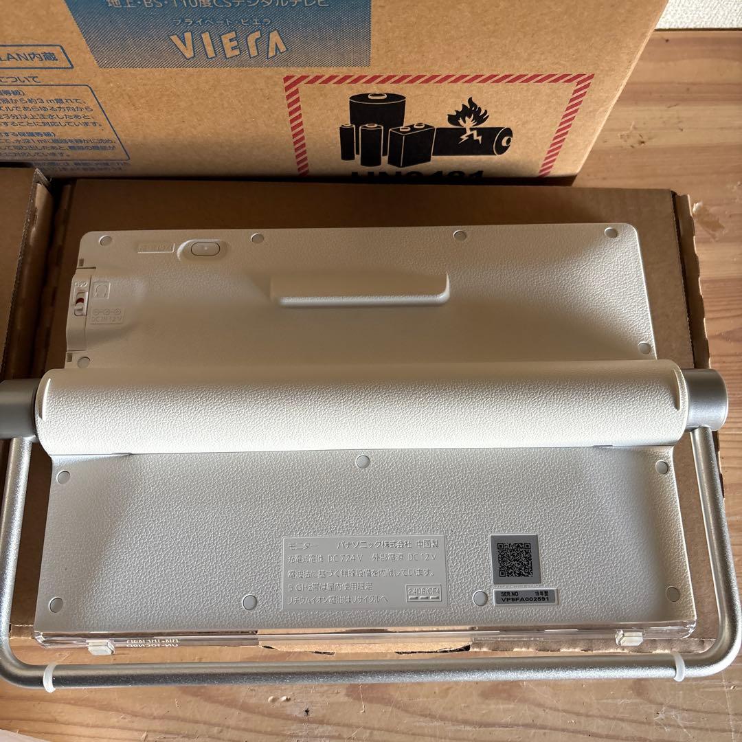 Panasonic UN-10CN9-Wインチ液晶テレビ