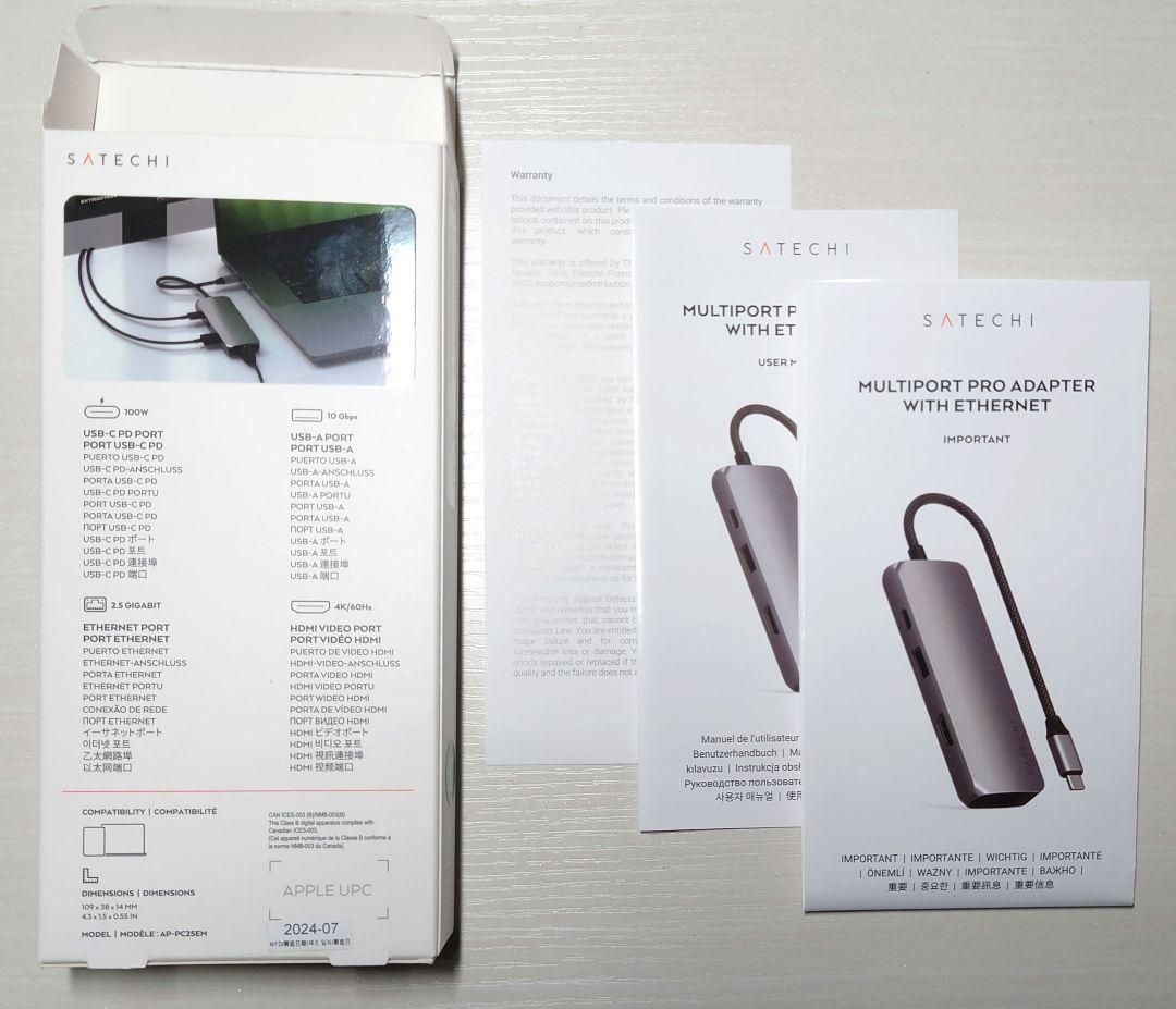 MacBookアクセサリー Satechi Multiport Pro Adapter V2