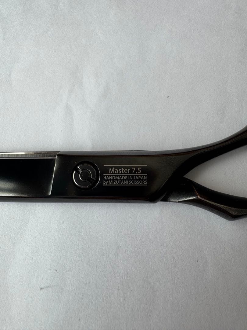 ミズタニシザーズ シュコーラムマスター ブラック 7.5 シザー 美容ハサミ