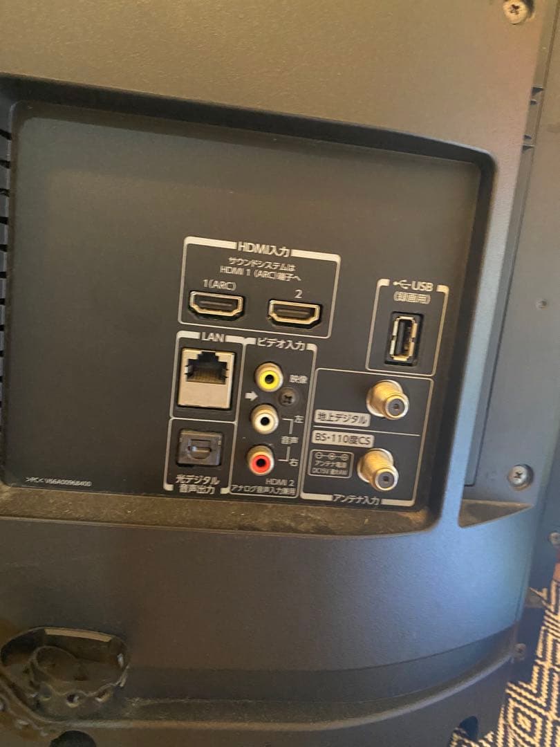 32インチ デジタルテレビ リモコン付属