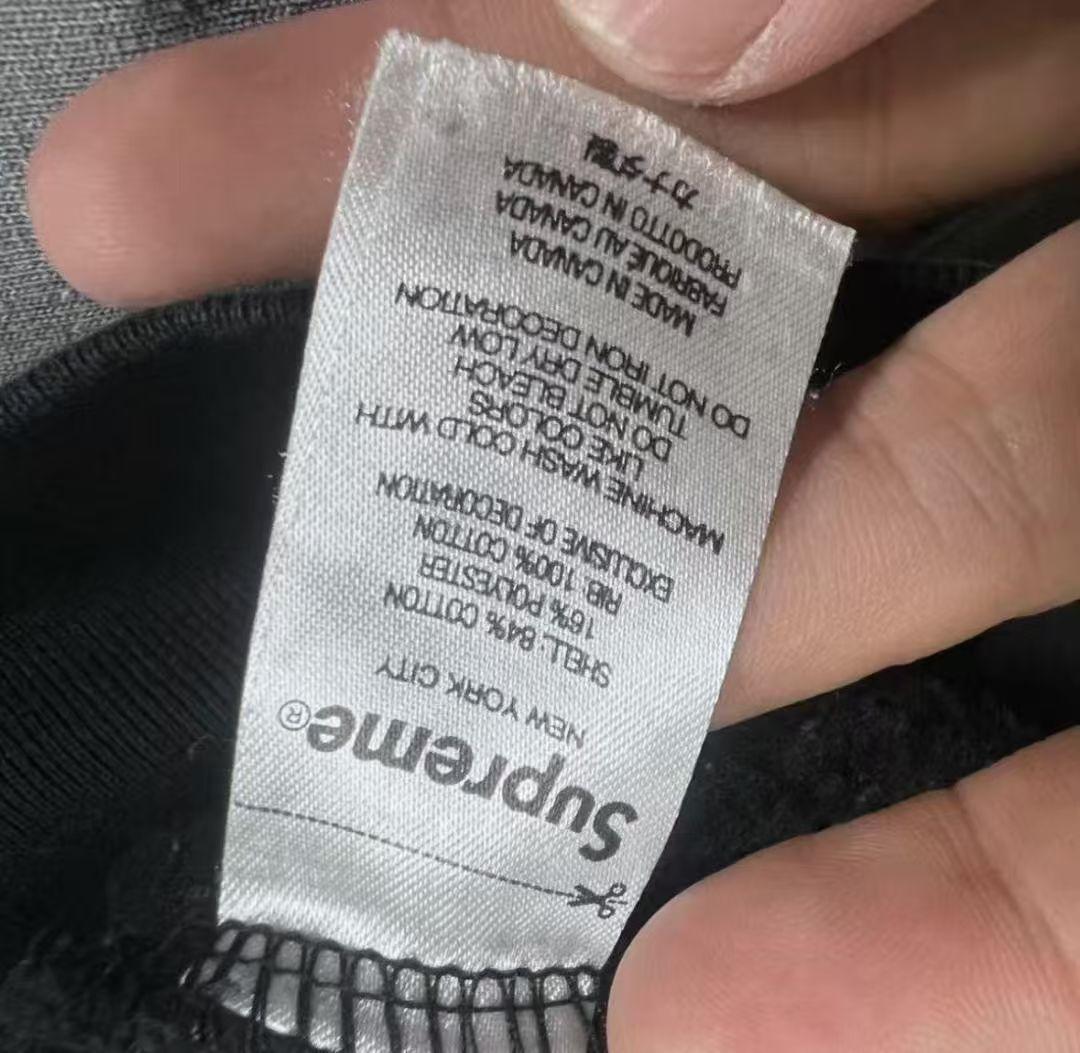 Supreme ブラック スウェットシャツ