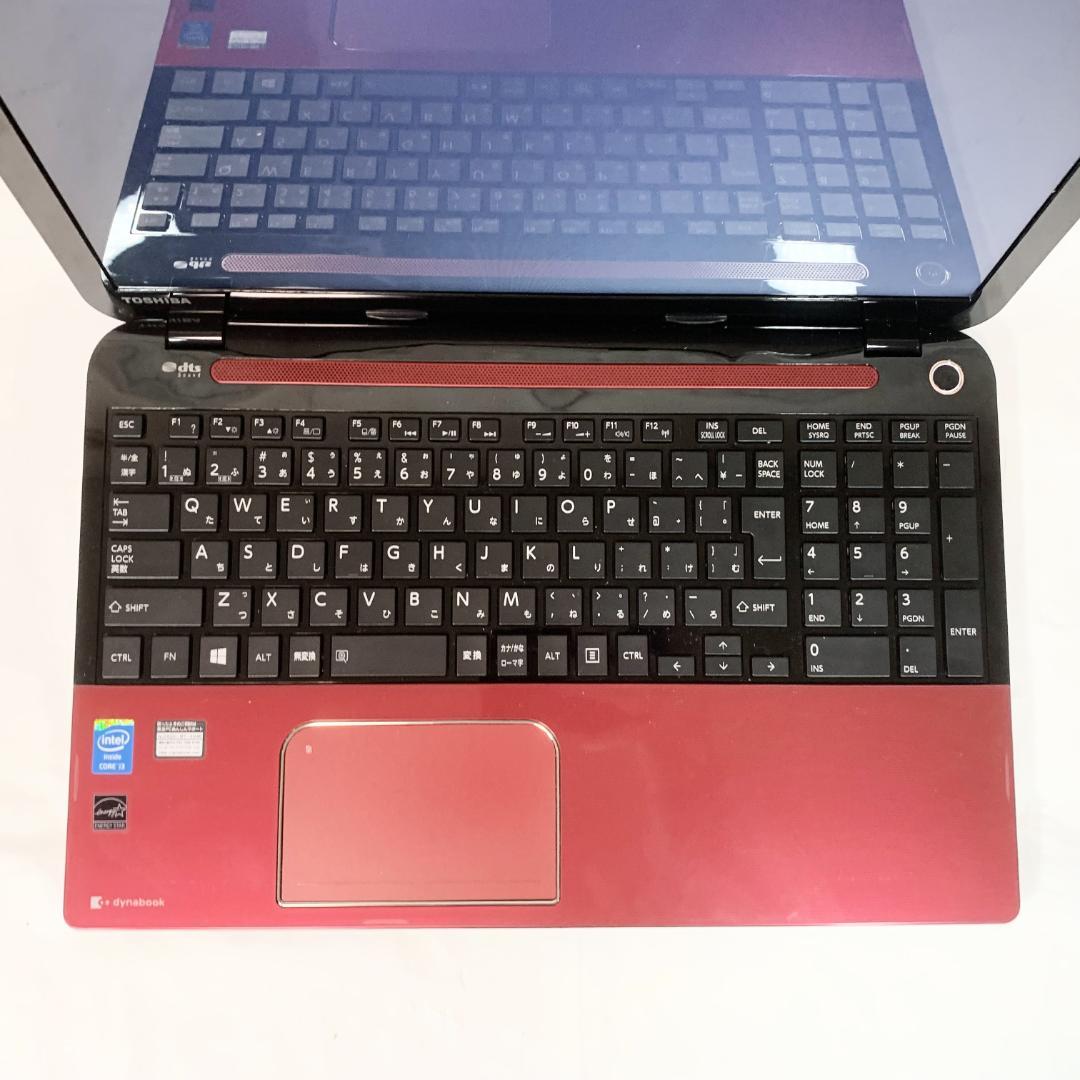 【オフィス付き】ノートパソコン　Windows11　Webカメラ／キーボード付属