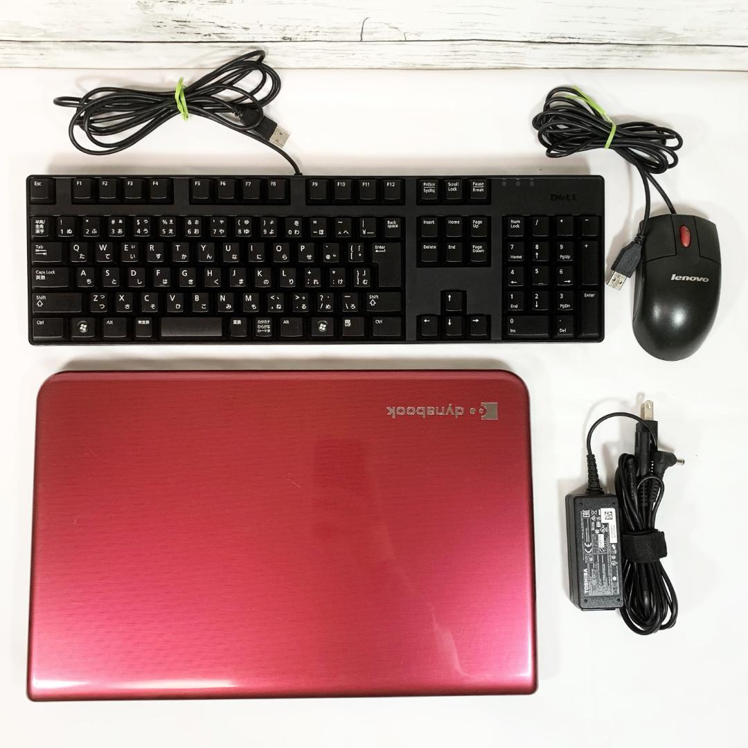 【オフィス付き】ノートパソコン　Windows11　Webカメラ／キーボード付属