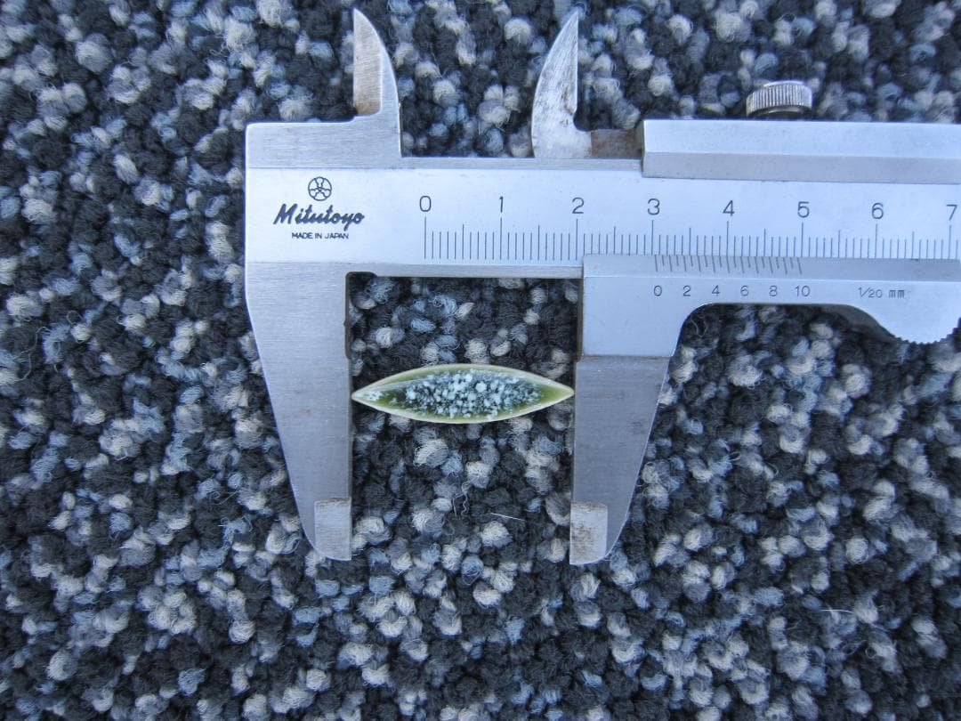 道路標識　昭和30年代初期　廃盤モザイクタル　木の葉タイル６シート