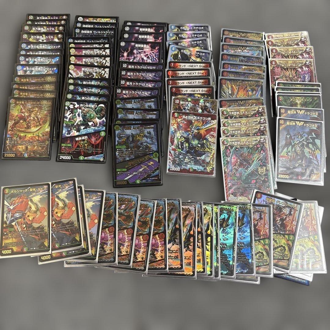 デュエマ引退セット デュエルマスターズ