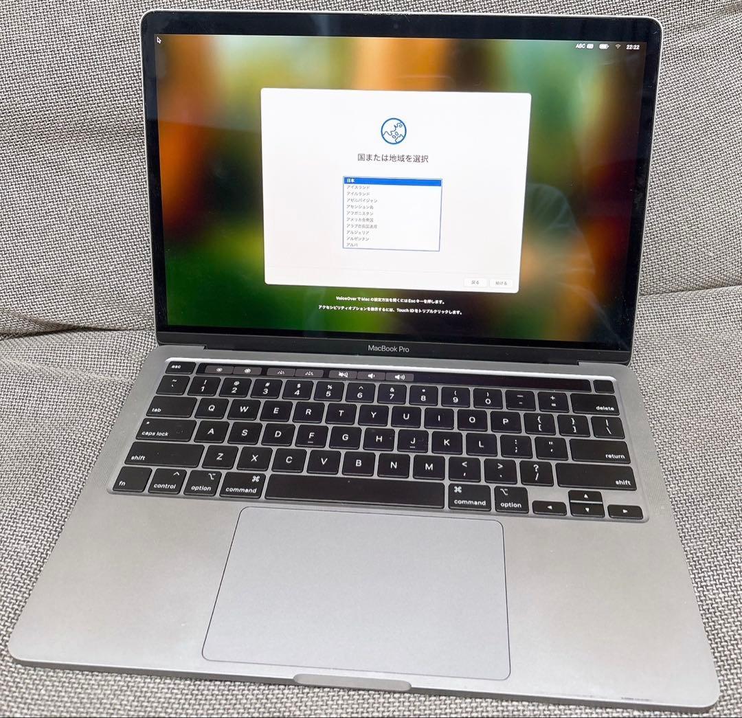 MacBook Pro 2020 i5 13インチ 16GB 512GB