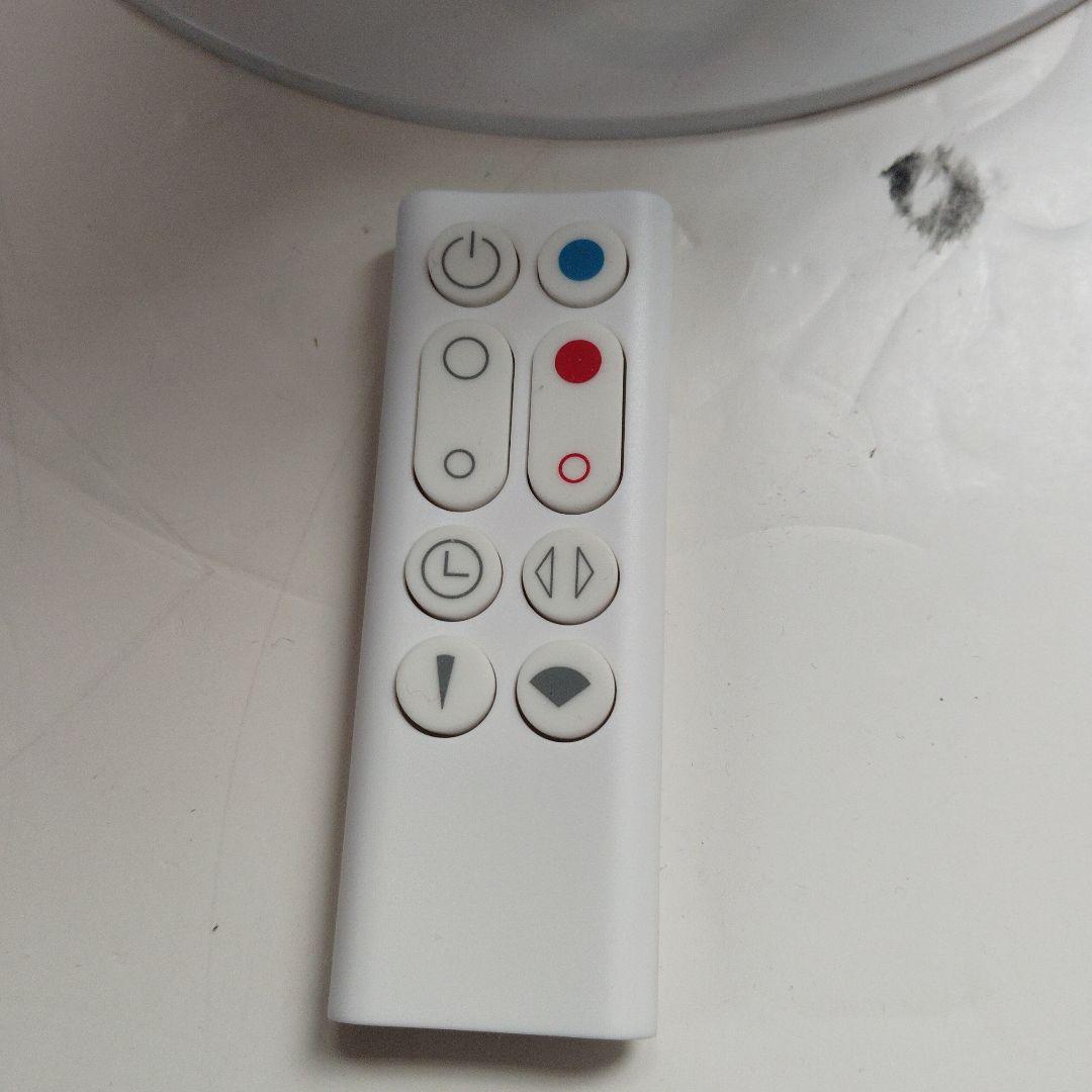 Dyson HOT&COOL AM09 2018年製 リモコン付