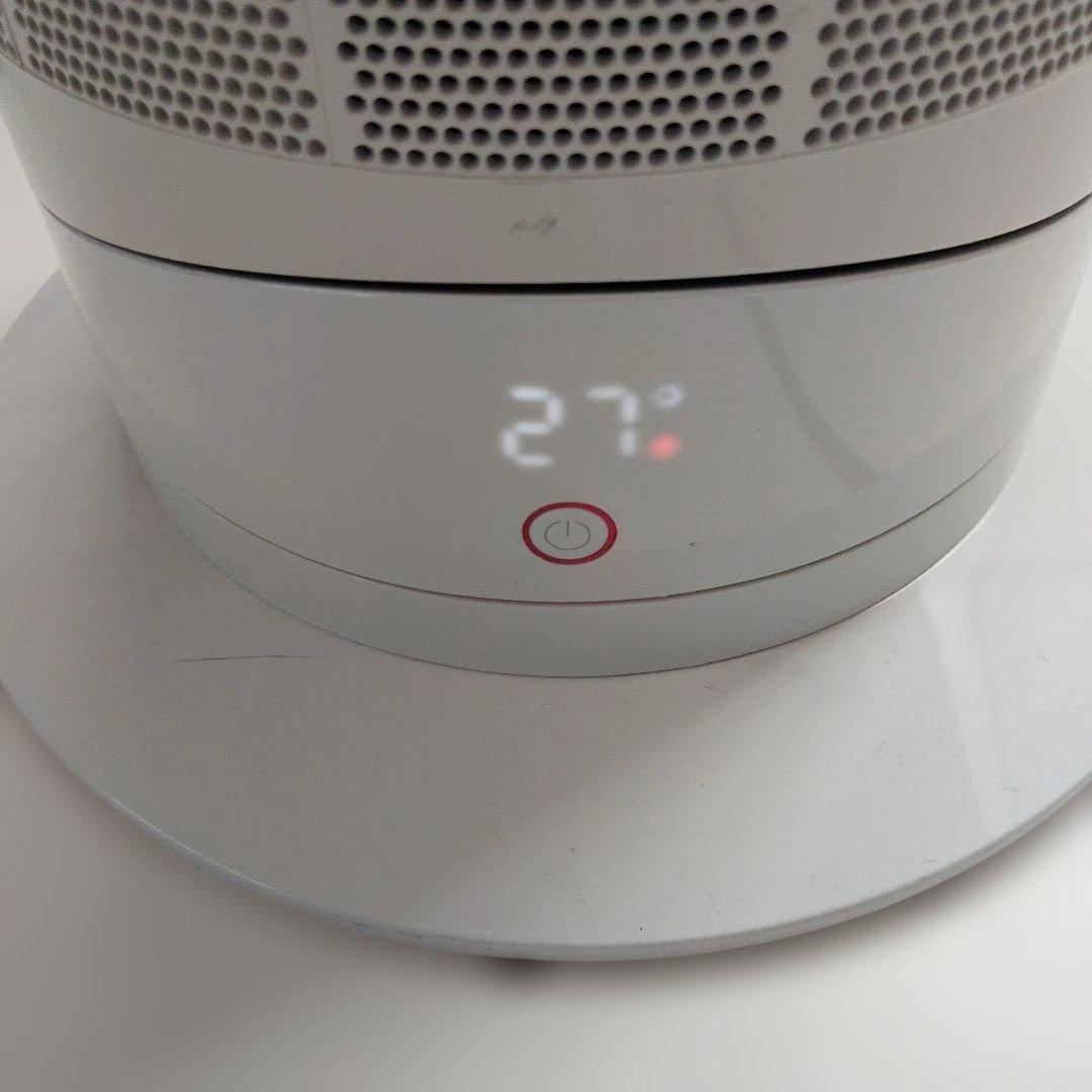 Dyson HOT&COOL AM09 2018年製 リモコン付