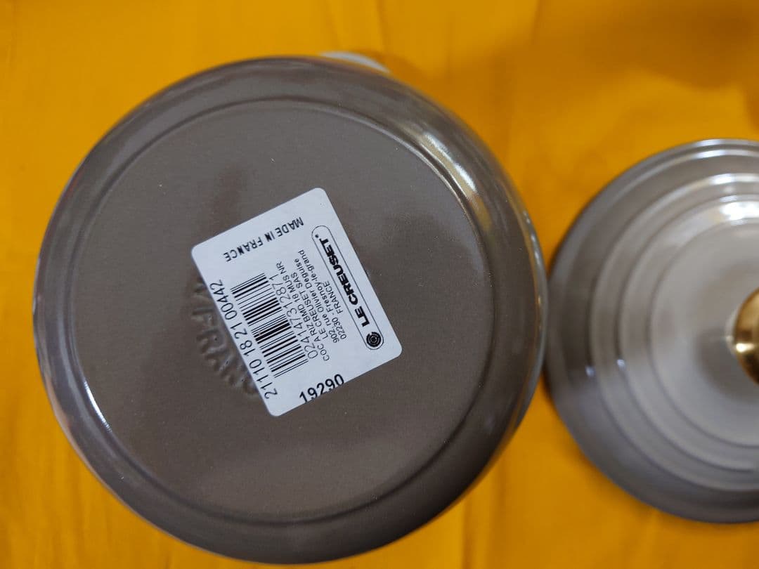 y*_様 【新品/送料無料】ル・クルーゼ　ココットエブリイ18 3合炊　ナツメグ