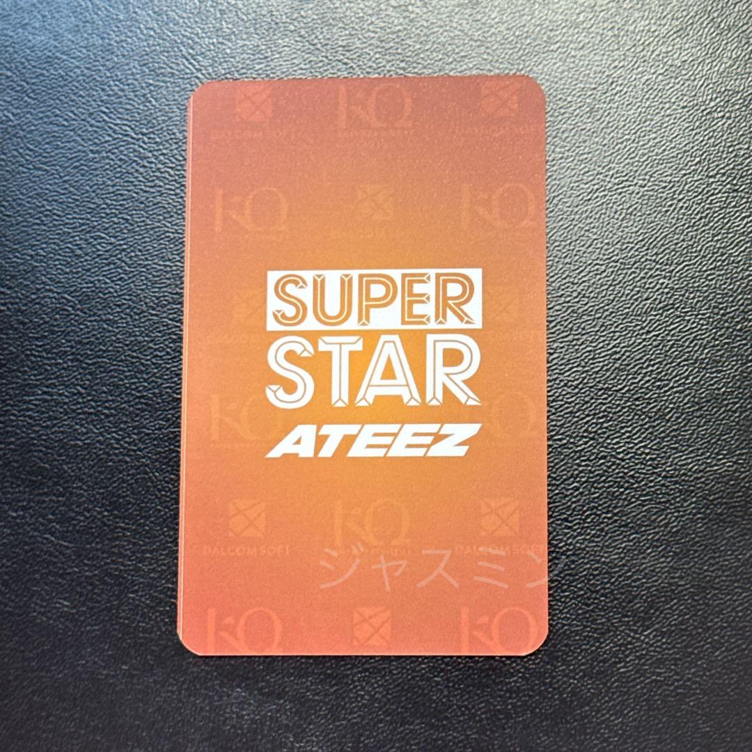 最終値下　デビュー7周年記念Super Star Ateezトレカ　ホンジュン