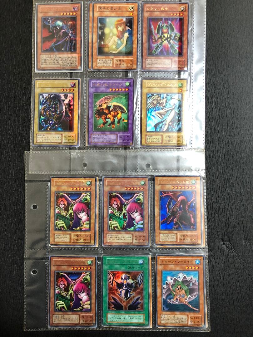 遊戯王 カード まとめ売り