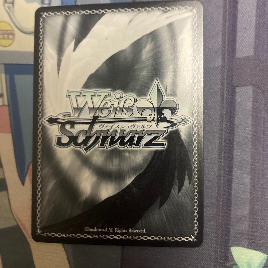 ホロライブ ヴァイスシュヴァルツ ボクに任せて！ロボ子さん サイン