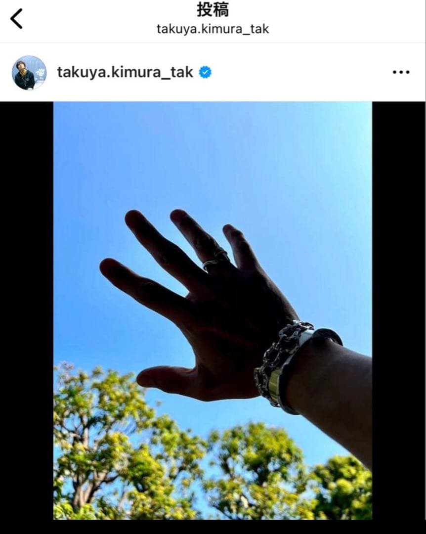 SubCultureホースシューグッドラックブレスレット　サブカルチャーキムタク