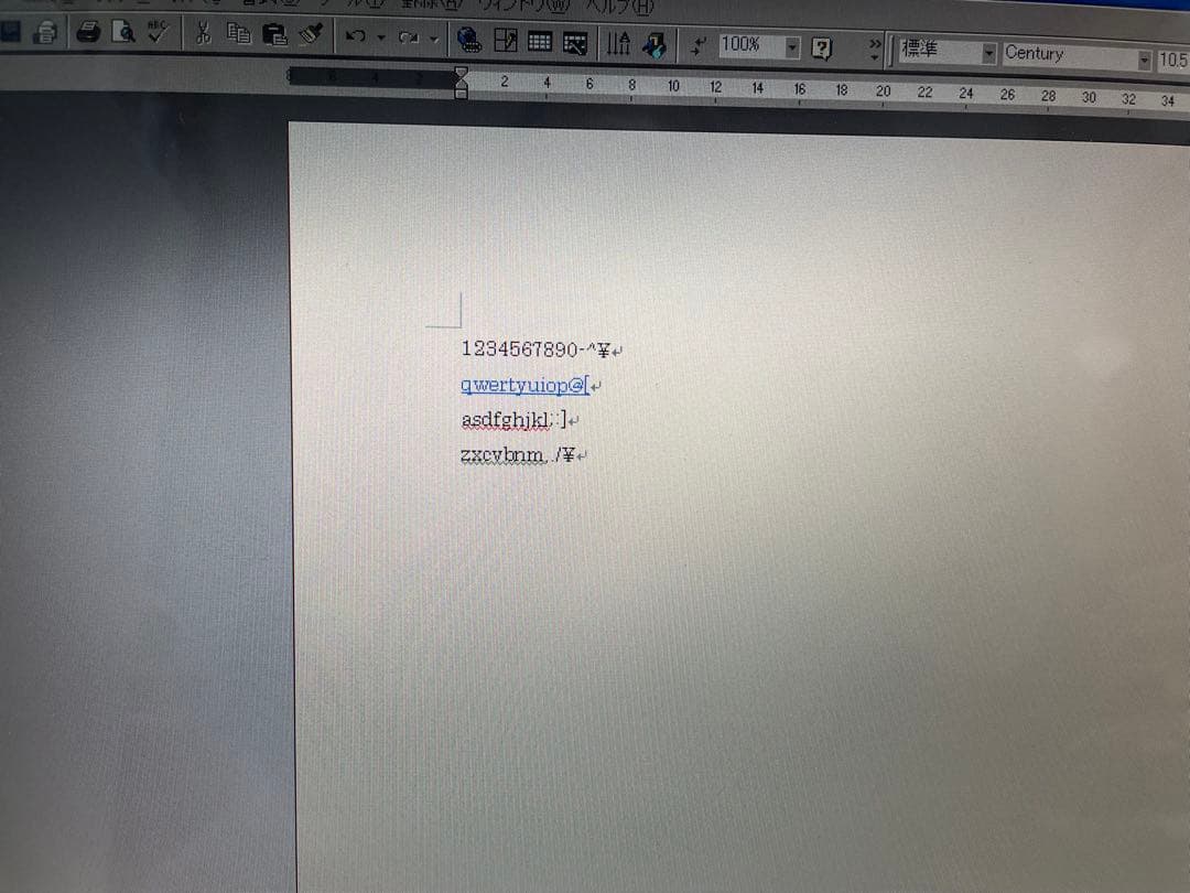 【817】SONY VAIO VGN-C51HA XP office