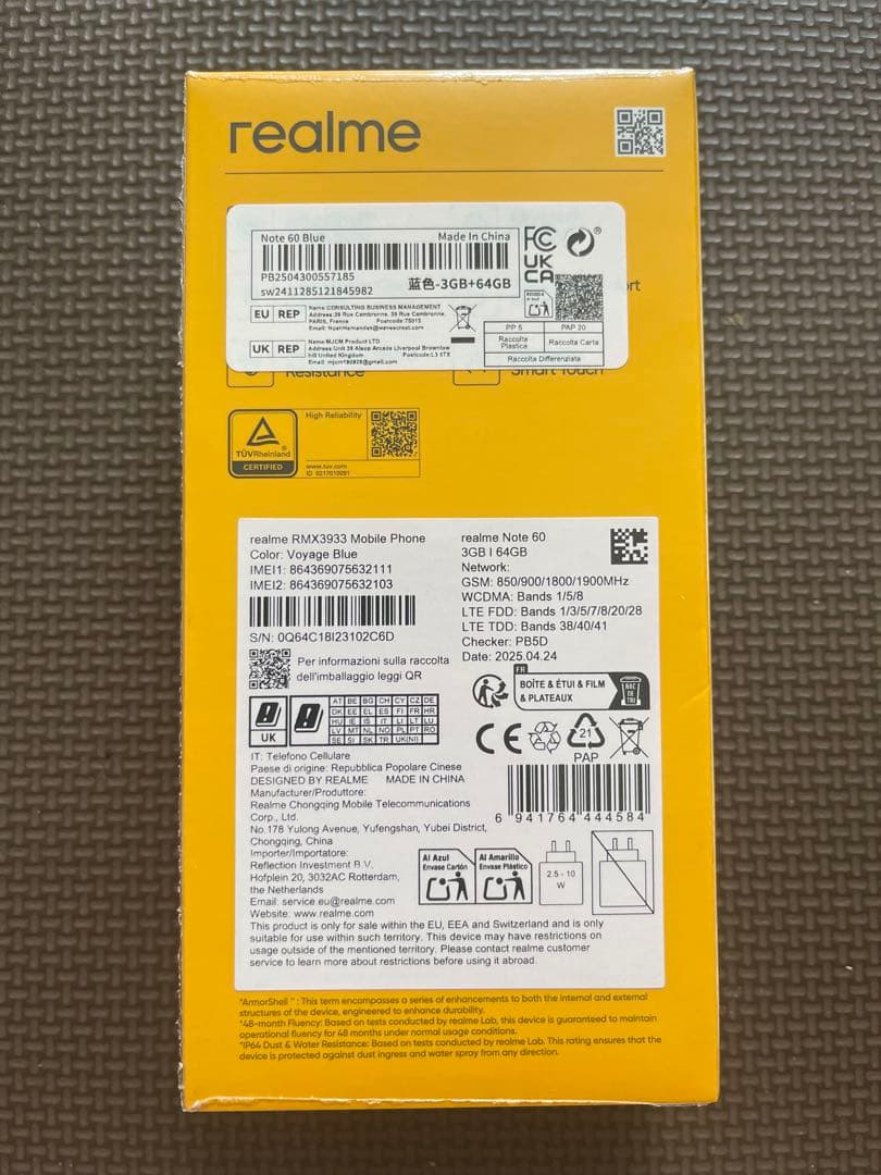 新品未使用 Realme Note 60 3GB/6GB SIMフリー