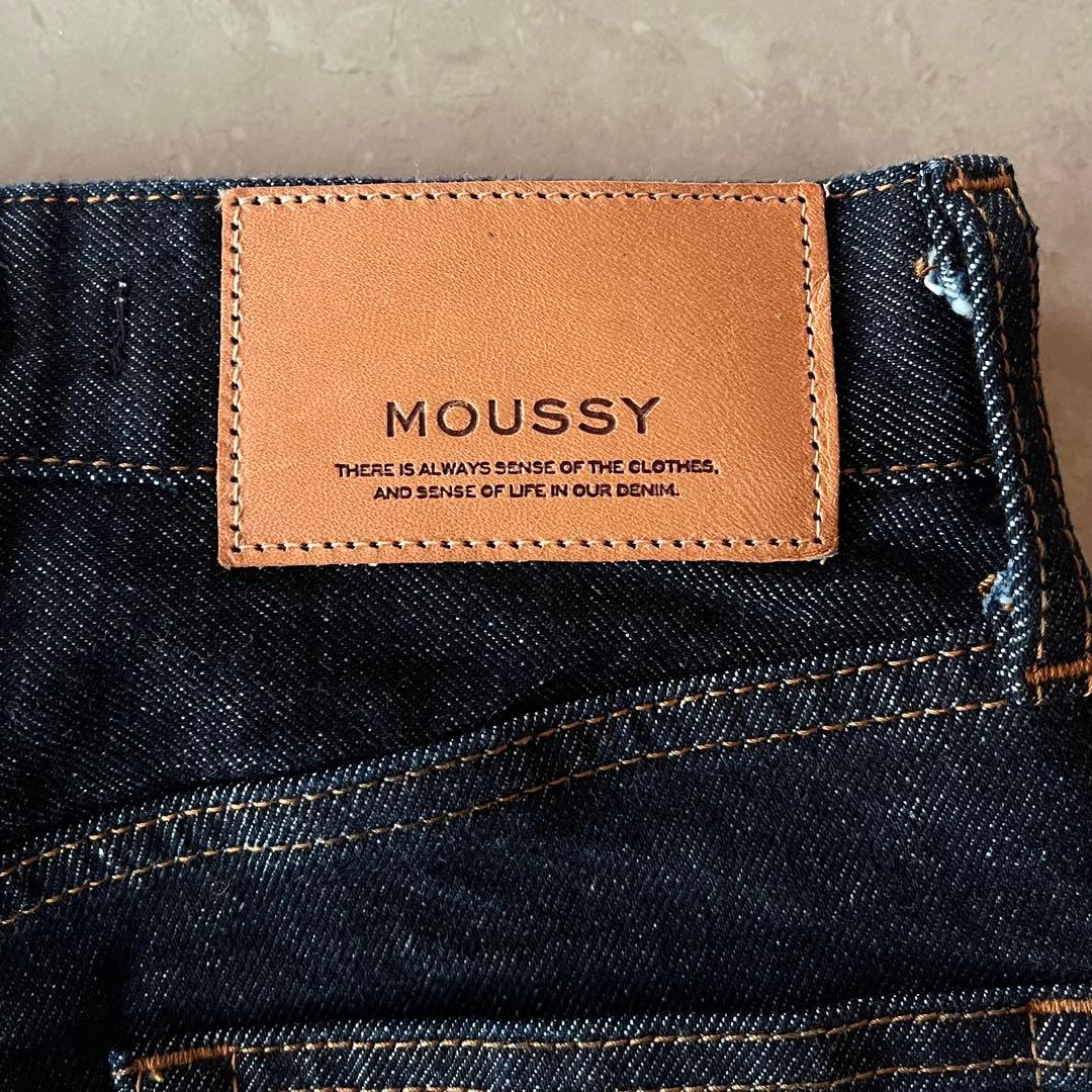 未使用級☆マウジー MVS フレアデニム W24 濃紺 ストレッチ ブーツカット