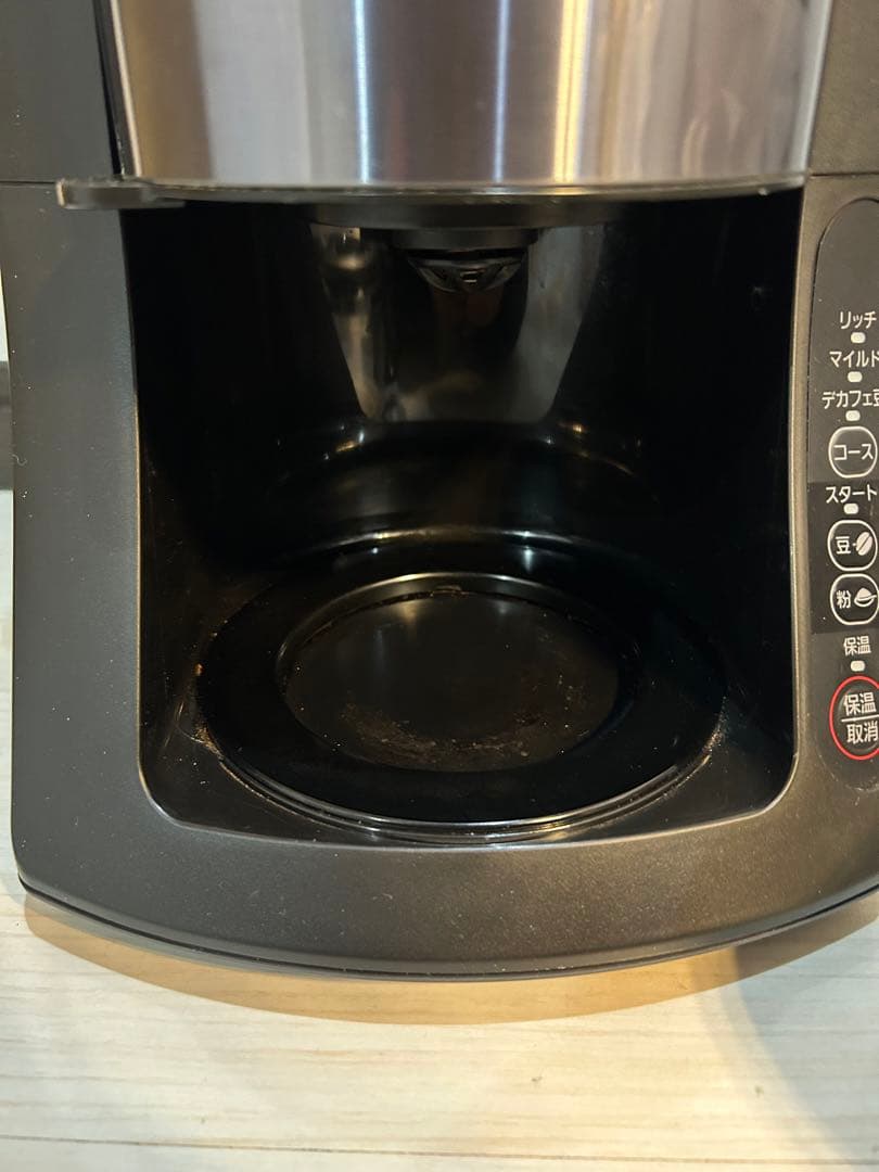 パナソニック 沸騰浄水コーヒーメーカー NC-A57-K 2022年製