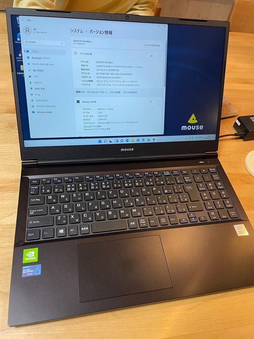 mouse ノートPC Intel Core i7 32GB 1TB SSD
