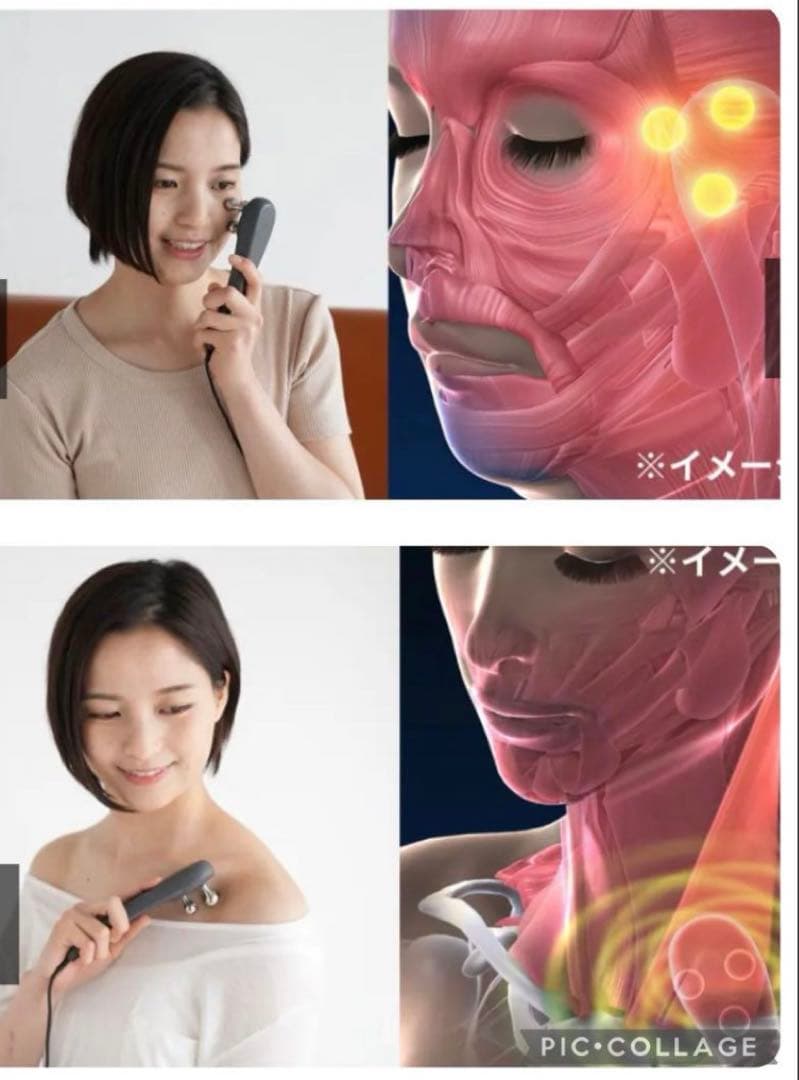 定価¥228,000❗️シェイプビートプレミアム