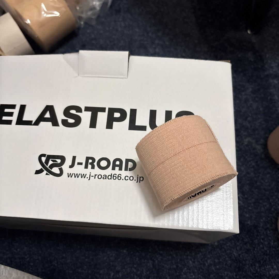【最終値下】特価品‼️ELASTPLUS他　テーピングまとめ売り