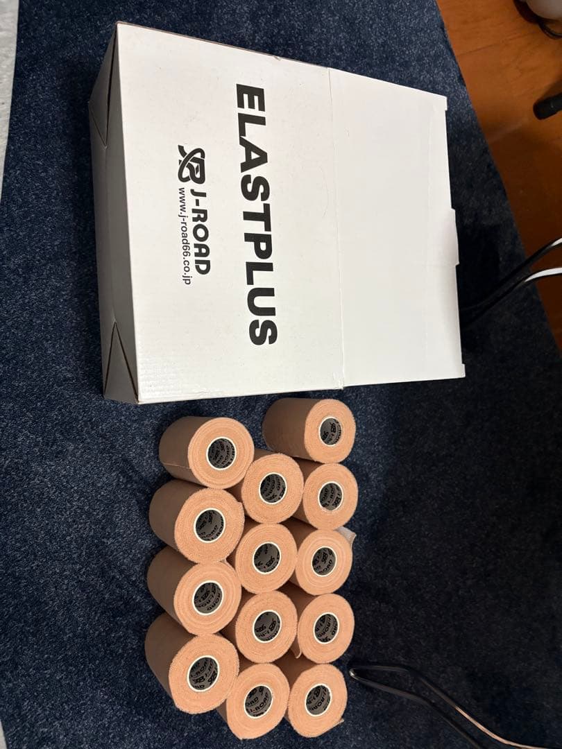 【最終値下】特価品‼️ELASTPLUS他　テーピングまとめ売り