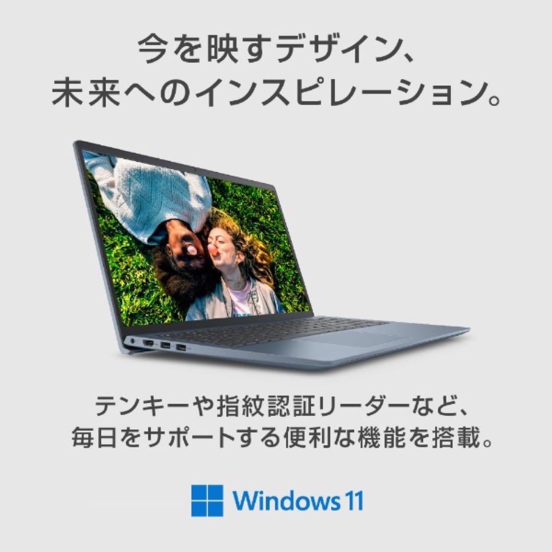 ノートパソコン Inspiron 15 3511 NI375-BWHBCBL