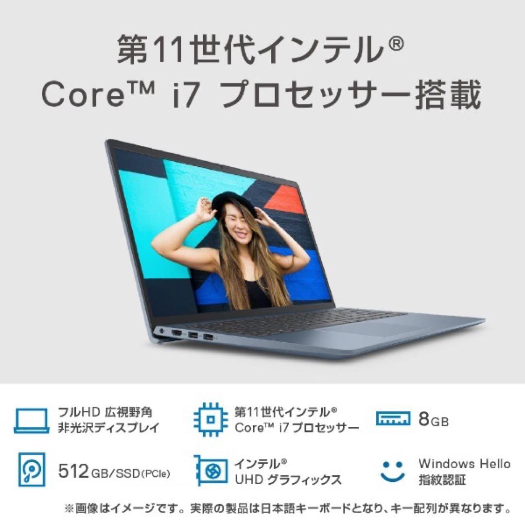 ノートパソコン Inspiron 15 3511 NI375-BWHBCBL