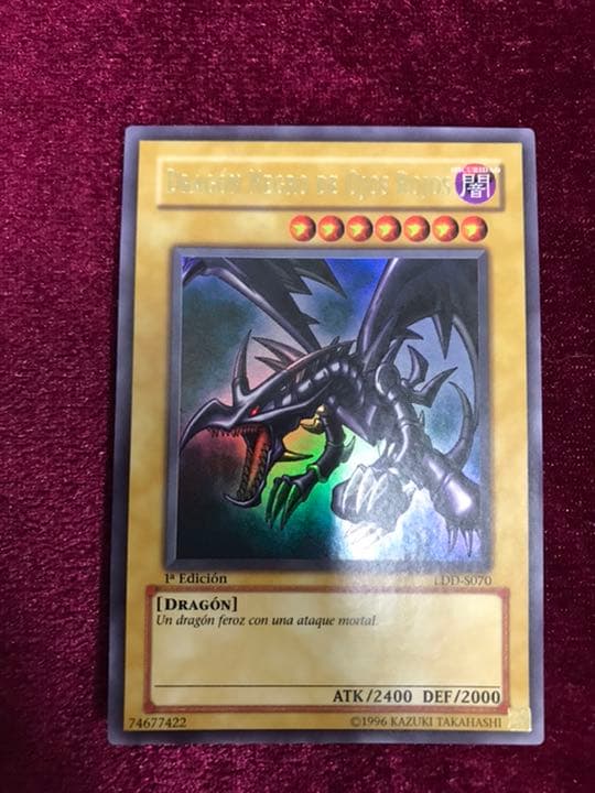 スペイン版 真紅眼の黒竜 LDD 1st Edition ウルトラレア