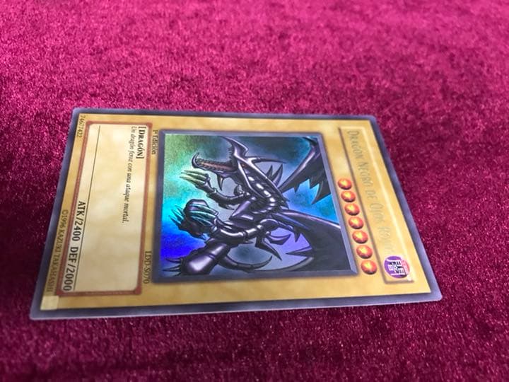 スペイン版 真紅眼の黒竜 LDD 1st Edition ウルトラレア