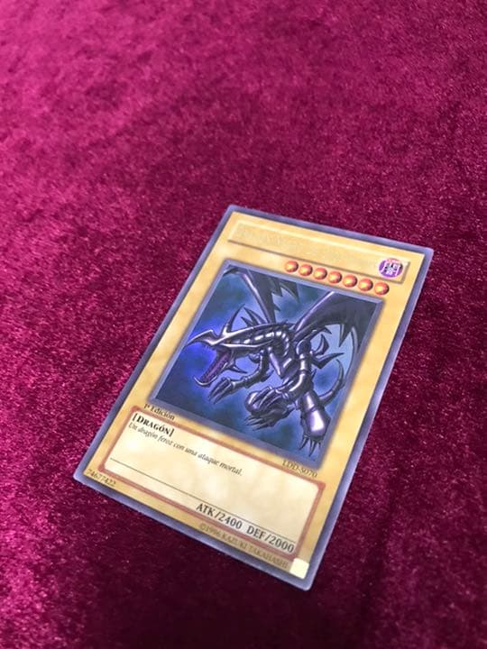 スペイン版 真紅眼の黒竜 LDD 1st Edition ウルトラレア