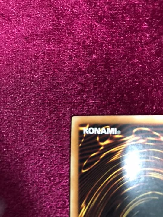 スペイン版 真紅眼の黒竜 LDD 1st Edition ウルトラレア