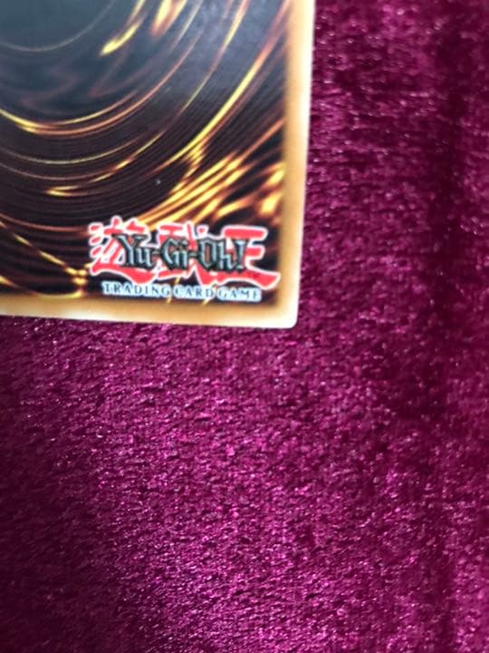 スペイン版 真紅眼の黒竜 LDD 1st Edition ウルトラレア